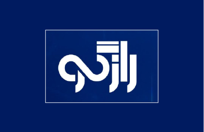 رازگو